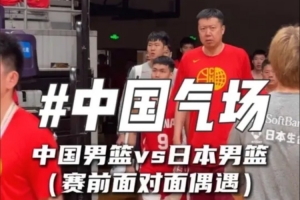 免费荷兰vs瑞典直播赛事前瞻进球集锦_免费荷兰vs瑞典直播赛事前瞻进球集锦在线观看_免费看直播