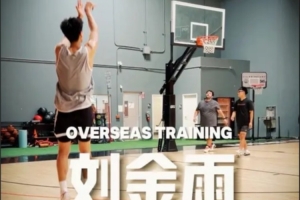 最新波多黎各U17男篮vs科特迪瓦U17男篮直播_最新波多黎各U17男篮vs科特迪瓦U17男篮直播在线观看_免费看直播