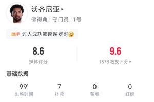 重磅阿尔及利亚vs奥地利直播全场录像免费看入口_重磅阿尔及利亚vs奥地利直播全场录像免费看入口在线观看_免费看直播