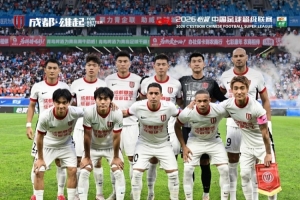 今日日本vs瑞典直播在线观看高清回放_今日日本vs瑞典直播在线观看高清回放在线观看_免费看直播