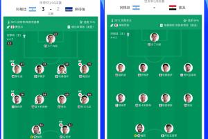 实时灰熊vs爵士比分预测_实时灰熊vs爵士比分预测在线观看_免费看直播