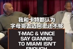 实时挪威vs塞内加尔首发阵容全场录像_实时挪威vs塞内加尔首发阵容全场录像在线观看_免费看直播