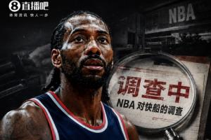 重磅土耳其vs美国直播全场录像高清回放_重磅土耳其vs美国直播全场录像高清回放在线观看_免费看直播